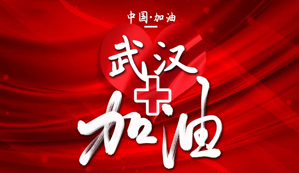 廣東一同齒輪加工廠家春節(jié)開(kāi)工通知！